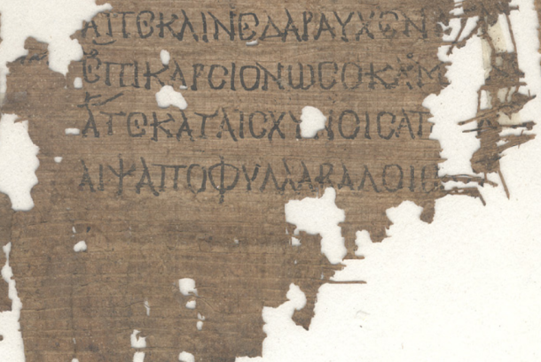 P.Oxy. 2617 epode Stesichorus S15